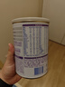 雀巢（Nestle） 早啟能恩 特殊配方奶粉 早產(chǎn)低體重嬰兒配方奶粉 400g 曬單實(shí)拍圖
