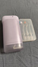 usmile笑容加沖牙器 洗牙器牙齒沖洗器 伸縮便攜式?jīng)_牙器C10S水韻紫2.0 生日禮物 曬單實拍圖