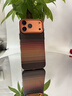 金恒適用于蘋果17promax手機(jī)殼新款iPhone17pro外觀全包邊超薄防摔高級(jí)感簡(jiǎn)約16promax磁吸16pro保護(hù)套 【日落橙】進(jìn)口皮革觸感編織紋 iPhone 17 Pro Max 曬單實(shí)拍圖