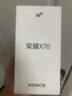 榮耀X70 【國家補貼】新品5G手機 金標十面抗摔 榮耀x70  8300mAh青海湖電池 榮耀手機 幻夜黑 8GB+128GB【2年碎屏險+2年店鋪延?！?官方標配 曬單實(shí)拍圖