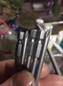 創(chuàng  )京鑫選德國品質(zhì)批頭鎢鋼十字頭電批電動(dòng)螺絲刀強磁圈防滑風(fēng)批加長(cháng)高硬度 德國升級批頭75mm*3*PH1 2支裝 曬單實(shí)拍圖