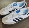 阿迪達斯 （adidas）T頭鞋三葉草鞋子男鞋女鞋24秋季originals Samba德訓休閑鞋運動鞋 B75806 黑白灰 43 曬單實拍圖
