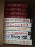 C#從入門(mén)到精通（第6版）（軟件開(kāi)發(fā)視頻大講堂） 曬單實(shí)拍圖