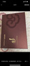 后（The history of Whoo）后套裝水乳霜套盒津率享天氣丹拱辰享水妍女護膚品禮盒節(jié)日禮物 津率享水乳6件套【緊致修復】 曬單實拍圖