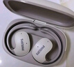 飛利浦（PHILIPS）舒適圈藍(lán)牙耳機(jī) 骨傳導(dǎo)概念真無線掛耳開放式不入耳夾式運(yùn)動(dòng)跑步長續(xù)航降噪通用蘋果華為TAT3739白 曬單實(shí)拍圖