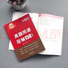 【官方直營(yíng) 全新升級】姜曉千2026考研數學(xué)150題 考研數學(xué)姜曉千真題同源壓軸150題武忠祥數學(xué)一數二數三真題試卷 李永樂(lè )復習全書(shū)數學(xué)真題 曬單實(shí)拍圖