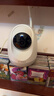 360攝像頭8pro-4K 800萬(wàn)AI云臺家用攝像頭監控雙頻WIFI手機遠程監控器360度夜視全景嬰兒看護器  曬單實(shí)拍圖