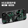 Steam Deck游戲掌機(jī) 二手 steam掌機(jī) win掌上電腦游戲機(jī) 支持3A大作蒸汽夾板 Steam Deck 升級(jí) 512G 雙系統(tǒng) (os+win) 曬單實(shí)拍圖