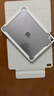 閃魔適用ipad air7/6保護套11英寸M3芯片2025/24款四邊磁吸拆分蘋(píng)果平板透明亞克力保護殼-灰色 曬單實(shí)拍圖