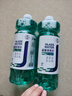 健澈玻璃水汽車(chē)玻璃水防凍液40-25車(chē)用雨刮水去油膜去污 -42℃2L2瓶 防凍強力去蟲(chóng)膠去油膜 曬單實(shí)拍圖