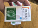 [賽力平]卡格列凈片 0.1g*30片 5盒裝 曬單實(shí)拍圖