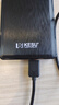 科碩 KESU 移動(dòng)硬盤(pán)安全加密USB3.0高速機械硬盤(pán)2.5英寸 1TB-雙盤(pán)備份+硬盤(pán)包 時(shí)尚黑 曬單實(shí)拍圖