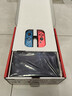 任天堂（Nintendo）【國內保稅倉】Switch2/1代 OLED/續航加強日版/港版便攜家用ns體感游戲機掌機 日版OLED紅藍64GB保稅（贈共享會(huì )員） 曬單實(shí)拍圖