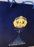 洋河夢(mèng)之藍 M6 40.8度500ml 單瓶裝 濃香型白酒(2019-2022年隨機發(fā)貨) 曬單實(shí)拍圖