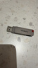 ThinkPlus聯(lián)想128GB Type-C USB3.2 雙接口U盤(pán)手機(jī)電腦通用大容量 辦公商務(wù)u盤(pán)TPU301系列 曬單實(shí)拍圖
