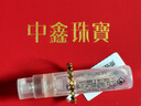 中鑫珠寶足金幸運環(huán)尾戒5G工藝黃金四葉草戒指足金999圈戒送女友 1.81克（11圈號） 曬單實拍圖