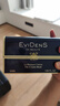 伊菲丹EVIDENS DE BEAUTE滋養面膜50ml 保濕深層鎖水護膚品生日禮物送女生 曬單實(shí)拍圖