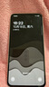 三星Samsung Galaxy A56 超薄機身5000萬(wàn)像素 5000mAh 拍照游戲手機 AI手機12GB+256GB 櫻璃粉國家補貼 曬單實(shí)拍圖