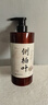 謎草集側柏葉洗發(fā)水防脫固發(fā)控油蓬松去屑止癢增密育發(fā)洗頭露男女800ml 曬單實(shí)拍圖