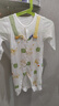 優(yōu)奇龍年寶寶衣服新生兒連體衣春秋百天滿月服初生嬰兒秋裝外出服哈衣 曬單實(shí)拍圖