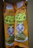 阿帆武漢熱干面170g*12袋帶酸豆角干拌面早餐夜宵風(fēng)味 熱干面170g*12袋 曬單實(shí)拍圖