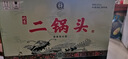 永豐牌北京二鍋頭 經(jīng)典青龍 清香型白酒 52度 500ml*6瓶 禮盒裝 曬單實(shí)拍圖