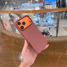 安柏?！究萍伎椢餁ぁ窟m用iphone17promax手機殼蘋果17promax新款保護套磁吸全包防摔編織同款高級感男女 【赭褐色】強磁吸附 |  旗艦級防摔 iPhone 17 Pro Max 曬單實拍圖