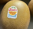 佳沛（zespri）新西蘭 陽(yáng)光金奇異果12粒禮盒特大果單果約122-146g 獼猴桃 水果 曬單實(shí)拍圖