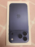 Apple/蘋(píng)果 iPhone 17 Pro Max 512GB 深藍色 支持移動(dòng)聯(lián)通電信5G 雙卡雙待手機 曬單實(shí)拍圖