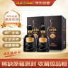 古井貢酒年份原漿 古8 2022年 濃香型白酒 50度 500mL*2瓶 雙瓶裝 陳年老酒 曬單實(shí)拍圖