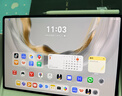HUAWEI MatePad Pro 12.2英寸 2025 柔光版 華為平板電腦 雙層OLED柔光屏 WIFI 12GB+512GB 硯黑  曬單實(shí)拍圖