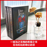 【可選】魔戒三部曲/魔戒:全七卷(口袋本)/魔戒立體書(shū)/霍比特人口袋本/霍比特人/險境奇談/重現中洲/努門(mén)諾爾的淪亡 JRR托爾金 電影指環(huán)王原著(zhù) 魔幻奇幻魔戒書(shū) 世紀文景 霍比特人（收錄作者親繪地圖 曬單實(shí)拍圖