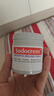 Sudocrem嬰幼兒屁屁霜125g/罐屁屁樂(lè )PP霜護臀膏 曬單實(shí)拍圖