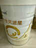 合生元（BIOSTIME）派星 學(xué)齡前兒童奶粉自護(hù)力4段(3歲或以上)DHA 800g*2罐 乳橋蛋白 曬單實(shí)拍圖