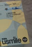 usmile笑容加兒童電動牙刷 數(shù)字牙刷 Q20奇幻藍 適用3-15歲 學生禮物 生日禮物 兒童禮物 中秋 曬單實拍圖