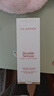 嬌韻詩Clarins九代雙萃精華75ml*2緊致淡紋化妝品進(jìn)口女生生日中秋禮物 曬單實(shí)拍圖