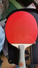 729NEO新729-2乒乓球膠皮乒乓球拍反膠套膠友誼粘性正手膠皮 新729-2 紅色 42度 曬單實(shí)拍圖