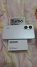 小米（MI）REDMI Turbo 4 Pro 第四代驍龍8s 7550mAh長續(xù)航 12GB+256GB 白色 小米紅米5G手機(jī) 曬單實(shí)拍圖