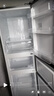 新飛（Frestec）210升三門(mén)風(fēng)冷無(wú)霜養鮮智慧控溫家用小型電冰箱 三門(mén)三溫國家補貼15% BCD-210WK3CT 曬單實(shí)拍圖