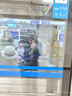 Apple 蘋(píng)果 iPhone 16系列/16e/Pro/ProMax/Plus 二手手機 顏色內存參考質(zhì)檢報告 蘋(píng)果 iPhone 16 Pro Max 曬單實(shí)拍圖