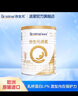 合生元（BIOSTIME）派星1段700g一段800g嬰兒配方奶粉新國(guó)標(biāo)(0-6個(gè)月)法國(guó)進(jìn)口奶源 派星1段700g*4罐【送大禮 曬單實(shí)拍圖