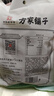 方家鋪子中華老字號 紫菜蝦皮魚(yú)板湯70g(10袋） 海鮮湯料包 速食即食湯 曬單實(shí)拍圖