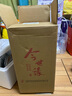 今世緣國緣V9商務(wù)版 清雅醬香白酒 42度 500mL 1瓶 曬單實(shí)拍圖