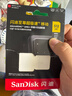 閃迪（SanDisk）512GB TF（MicroSD）內存卡 A2 4K V30 U3 C10 至尊超極速移動(dòng)存儲卡 讀速200MB/s 寫(xiě)速140MB/s 曬單實(shí)拍圖