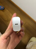 綠聯(lián)20W充電器適用蘋(píng)果17充電頭Type-C快充iPhone17/air/16e15ProMax14/iPad小米華為手機氮化鎵平板 曬單實(shí)拍圖