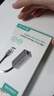 綠聯(lián)USB3.0轉千兆網(wǎng)口擴展塢接口轉換器分線(xiàn)器 筆記本網(wǎng)線(xiàn)轉接頭拓展塢轉換器 適用筆記本臺式機RJ45 曬單實(shí)拍圖