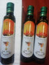 五峰慧果【送貨上門(mén)】沙棘油系列 沙棘果油200ml/瓶裝 7瓶 曬單實(shí)拍圖