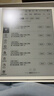 小猿學(xué)練機(jī)S2《趁早禮盒》猿輔導(dǎo)AI學(xué)習(xí)機(jī) 2025開(kāi)學(xué)季煥新升級(jí) 10.3英寸護(hù)眼墨水屏 輔導(dǎo)機(jī)學(xué)習(xí)平板 曬單實(shí)拍圖