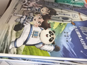 【贈(zèng)3D立體拼圖模型】少年航天局 套裝全6冊(cè)7-10-12歲少年航天探險(xiǎn)小說(shuō)兒童文學(xué)幽默漫畫航天故事科普百科知識(shí)小學(xué)生課外閱讀書籍暑期閱讀暑假自主閱讀課外讀物書 曬單實(shí)拍圖