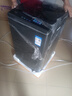 美的（Midea）波輪洗衣機全自動家用 MB75V36E 7.5公斤 洗衣機小型 免清洗 宿舍租房神器 以舊換新 家電國家補貼 曬單實拍圖